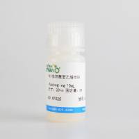 先丰纳米 PEI修饰聚苯乙烯微球 XFB25