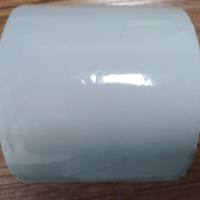 azenta 安升达 4ti-0523 通用剥离热封,具有广泛材料兼容性的可剥离铝箔封膜