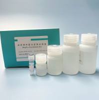 血浆循环蛋白富集试剂盒试用装