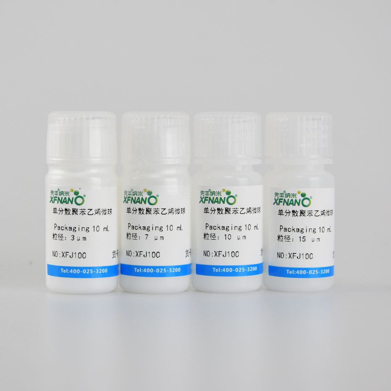 先丰纳米 单分散聚苯乙烯微球 XFJ100