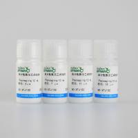 先丰纳米 单分散聚苯乙烯微球 XFJ100