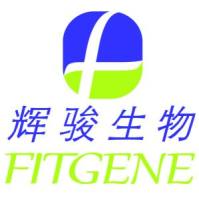 【重磅推出】辉骏生物ChainFree标签抗体磁珠：IP实现抗体轻重链0污染