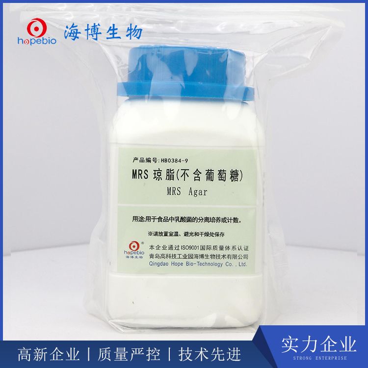 MRS 琼脂(不含葡萄糖)  HB0384-9