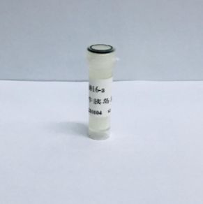 青霉素-链霉素-两性霉素B溶液(100X) 三抗