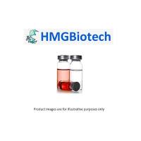 250 ug DPH1.1 anti HMGB1 monoclonal antibody