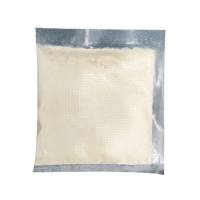 可溶袋LB培养基（试用）