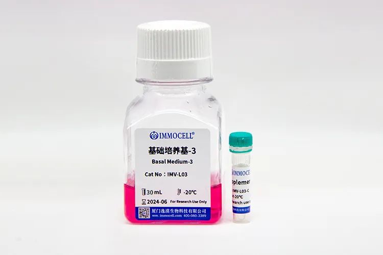 逸漠生物iPSC诱导肺类器官产品