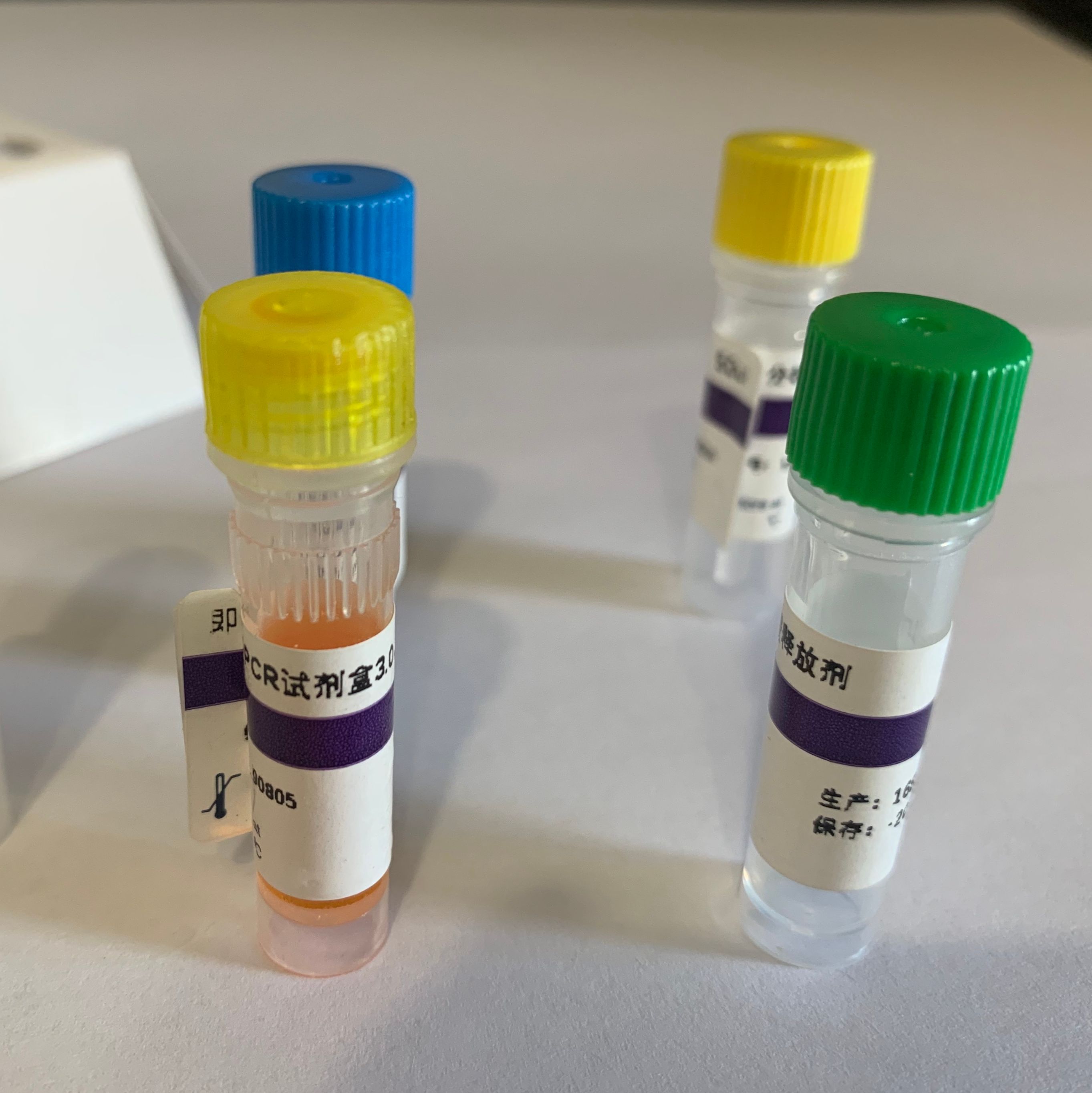 非冻型尿液DNA保存液