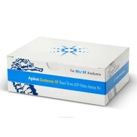 103591-100安捷伦海马实时ATP生成速率测定试剂盒Agilent Seahorse XF