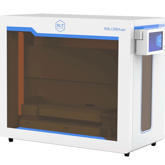 WB-1200Auto 全自动蛋白印记处理系统