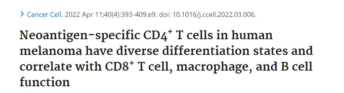 BD单细胞测序平台在不同肿瘤研究中的应用案例汇总（一）