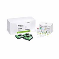 5067-1513安捷伦RNA 6000 Pico试剂盒低丰度RNA样品分析Agilent