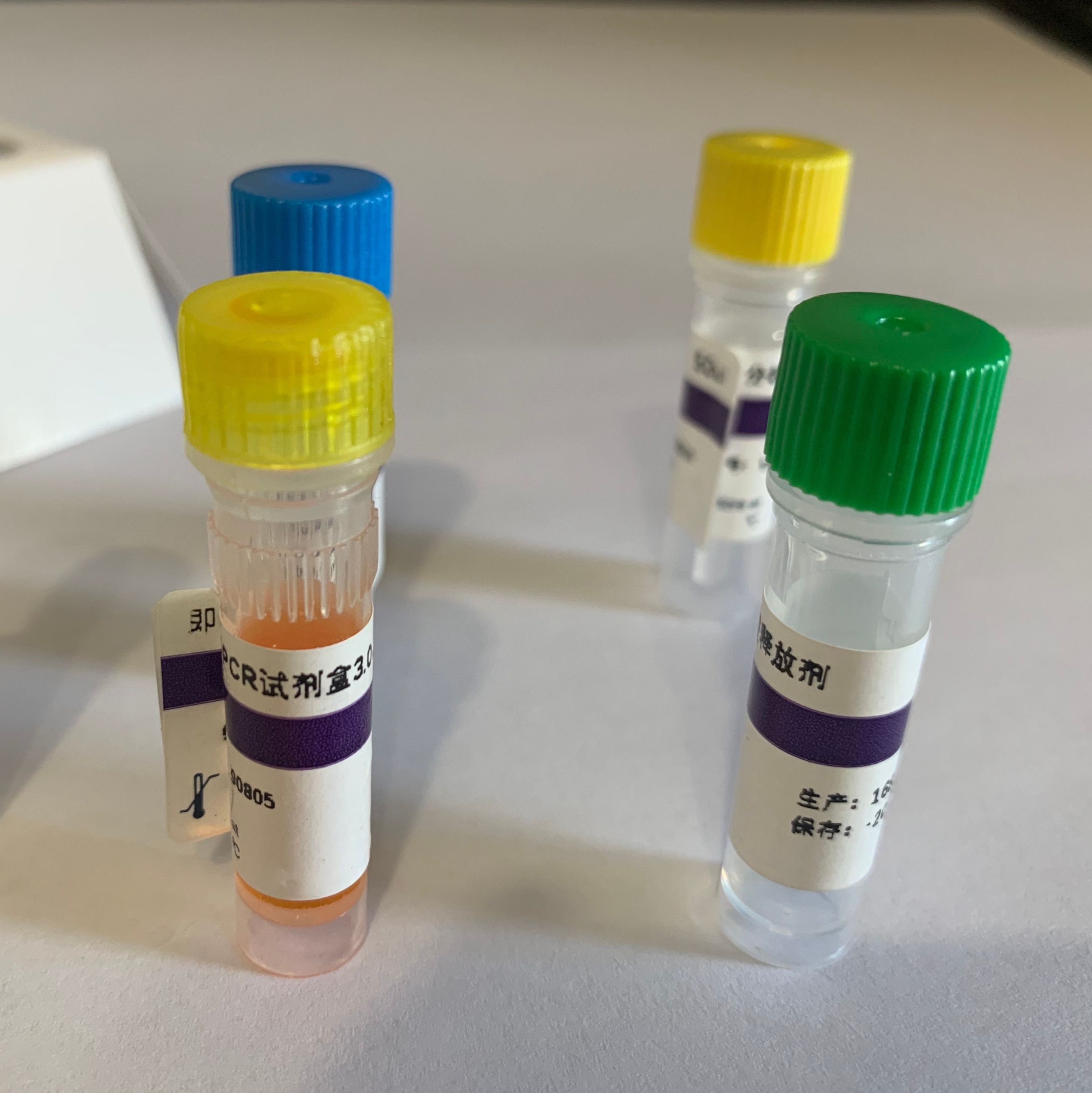 非冻型血液DNA保存液