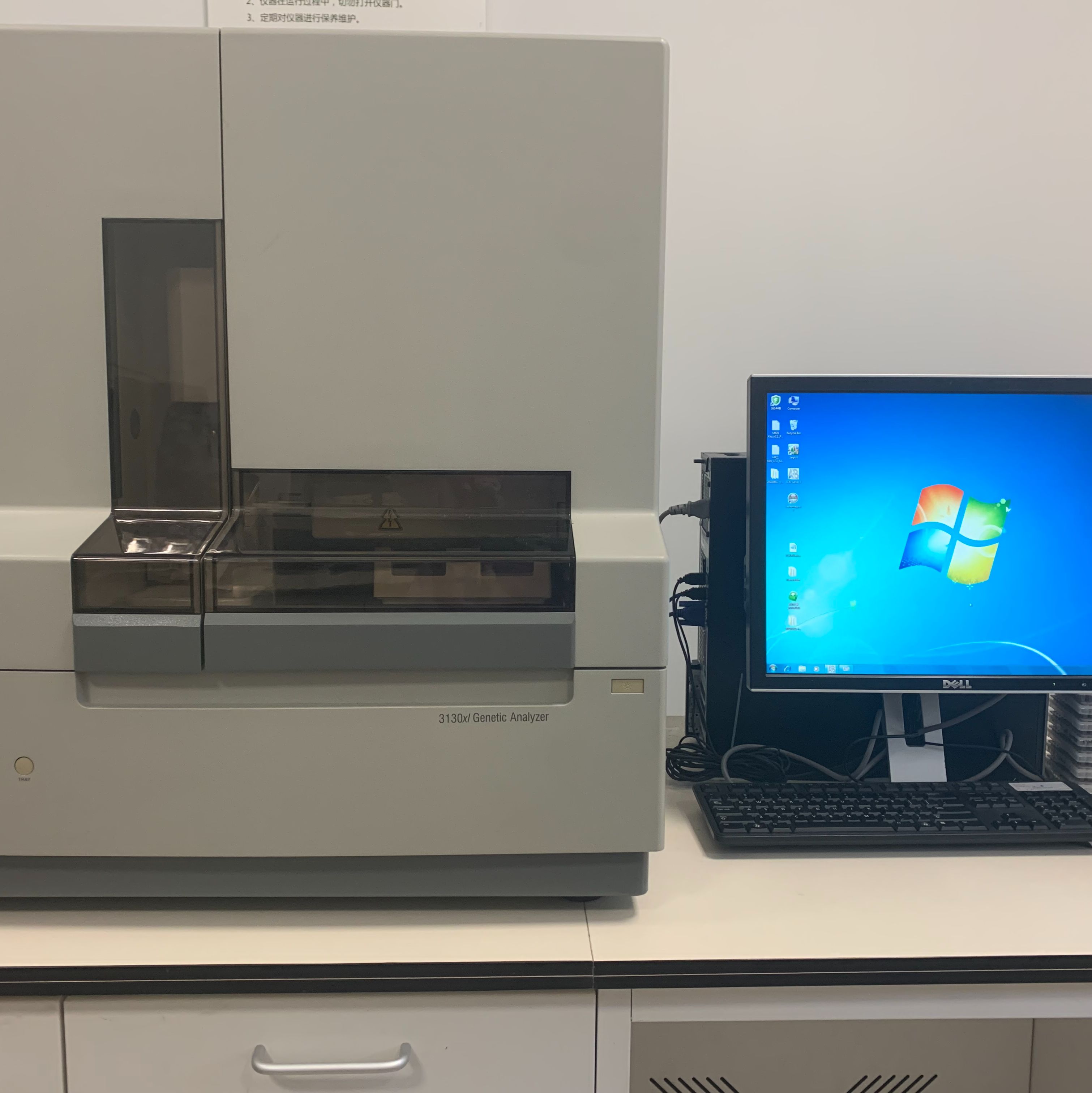 水稻品种真实性和纯度SSR分子标记检测试剂盒