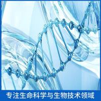 Recombinant Human IL-1 beta/IL-1F2 protein ,C- His Tag