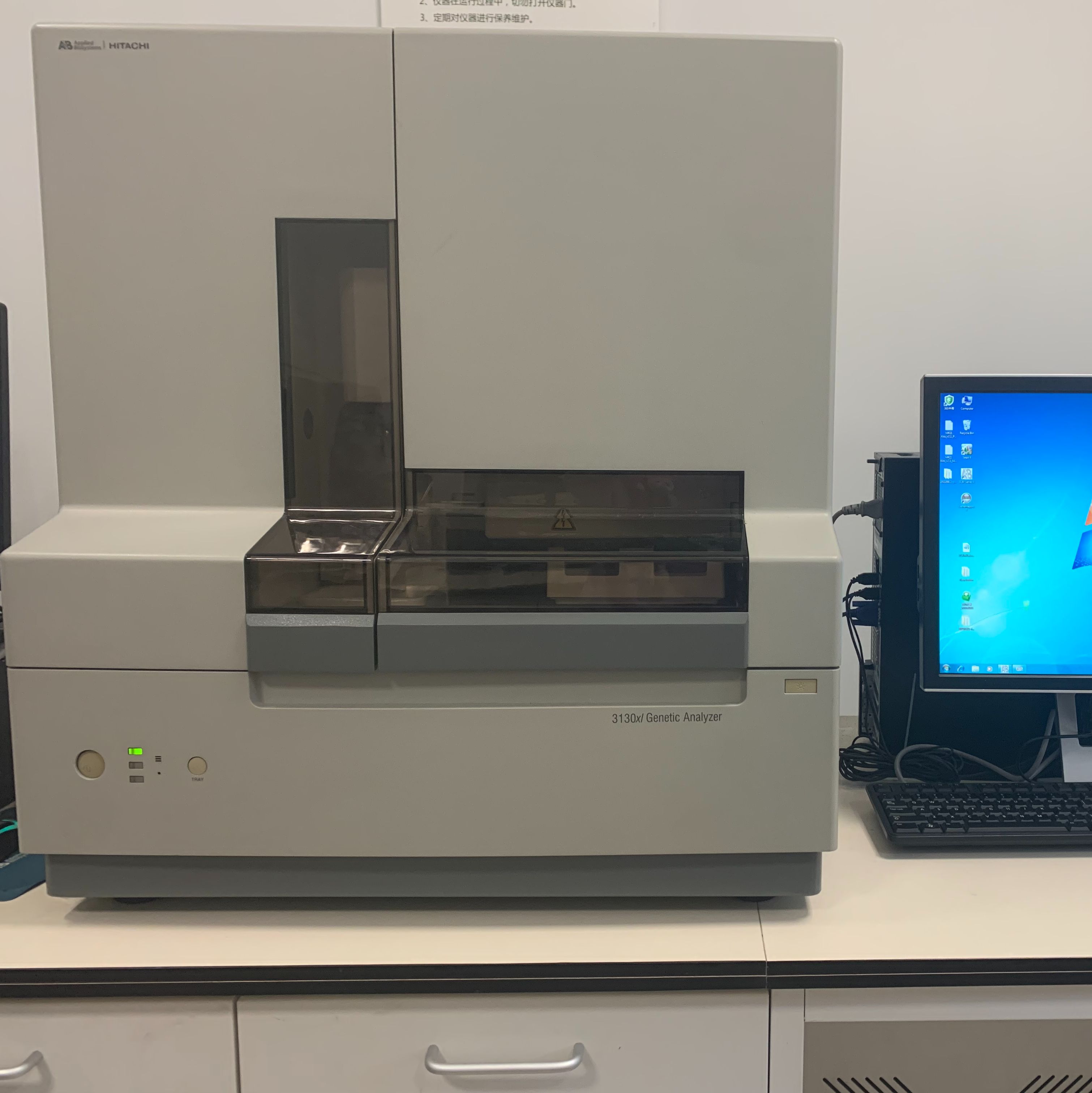 玉米品种真实性和纯度SSR分子标记检测试剂盒