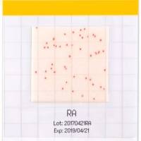 1.32359.0001 Merck 默克 MC-Media Pad®微生物测试片