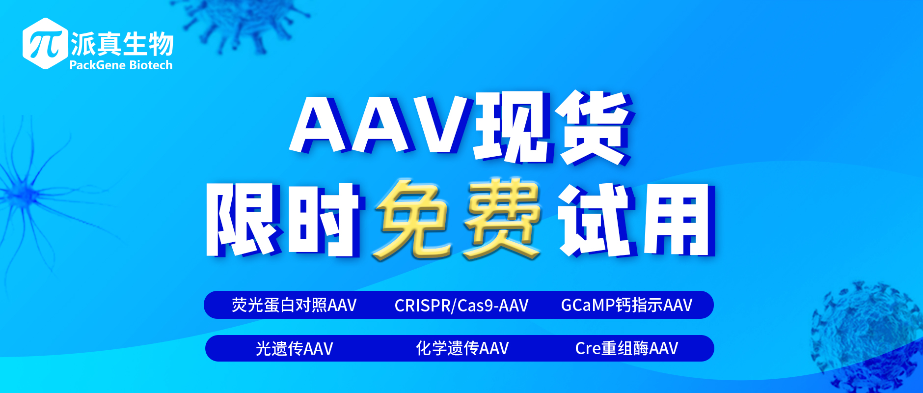 产品细节图片1