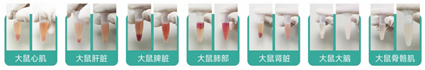 产品细节图片4