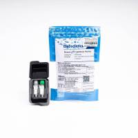 Mouse GHR Antibody Pair Set抗体对