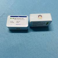 德国豪玛Hellma光学玻璃比色皿110-os-10(110-10-20)