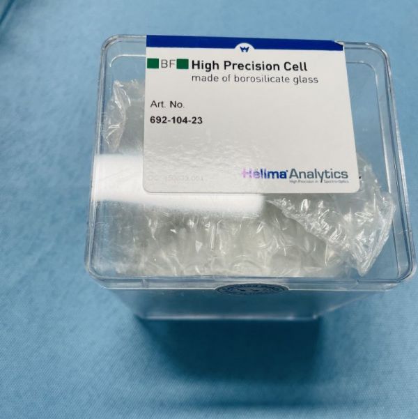 德国 hellma用于反射测量的692-104-23型圆柱形比色皿