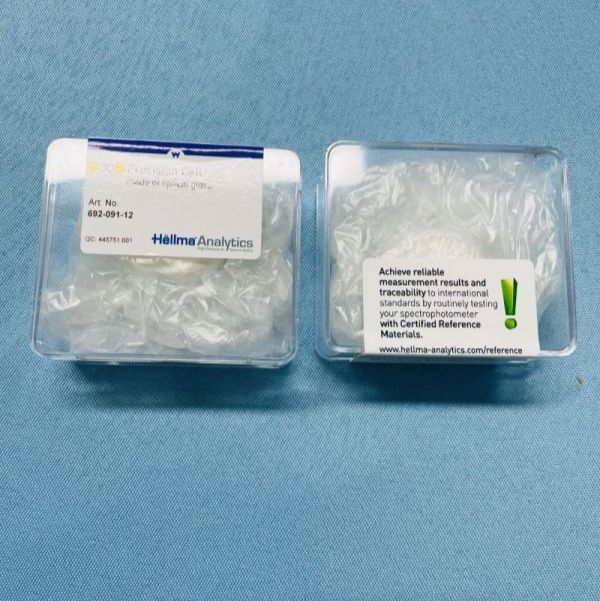 德国 hellma用于反射测量 的692-091型圆柱形比色皿