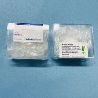 德国 hellma用于反射测量 的692-091型圆柱形比色皿