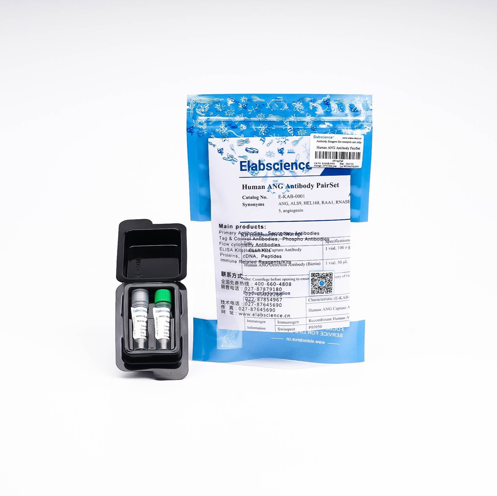 Mouse IgG Antibody Pair Set抗体对