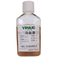 马血清
