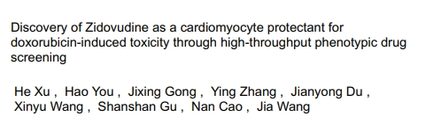 TargetMol明星分子——Doxorubicin hydrochloride
