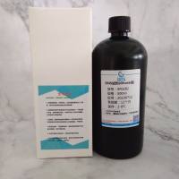 DNS试剂(Ghose法)-500ml