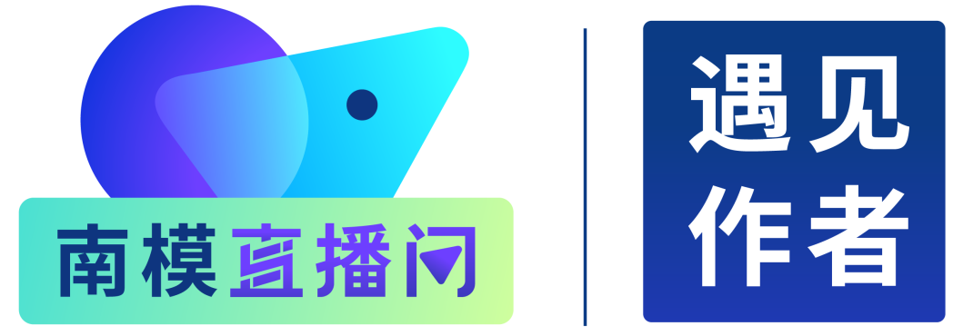 直播预告 | 7-脱氢胆固醇决定铁死亡敏感性