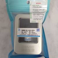 肌酸激酶同工酶（CK-MB）质控样品