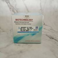 髓过氧化物酶（MPO）测试盒