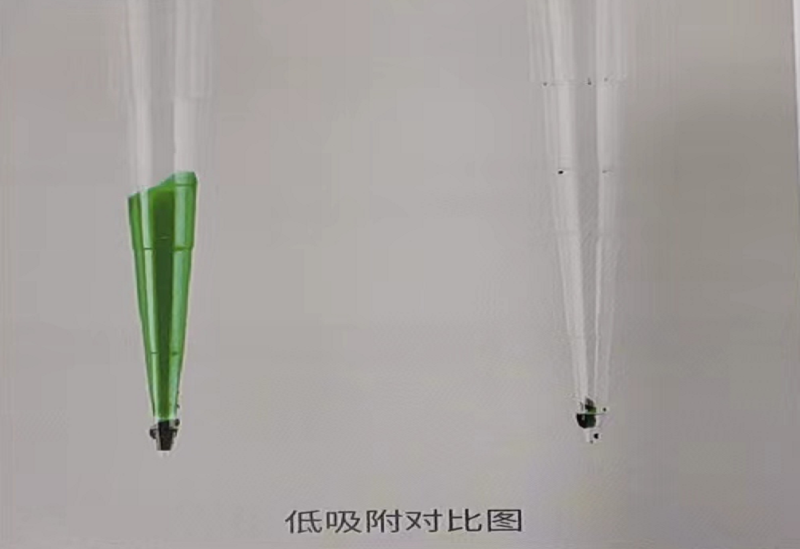 移液器 普通吸头 滤芯吸头 低吸附吸头 天津本生