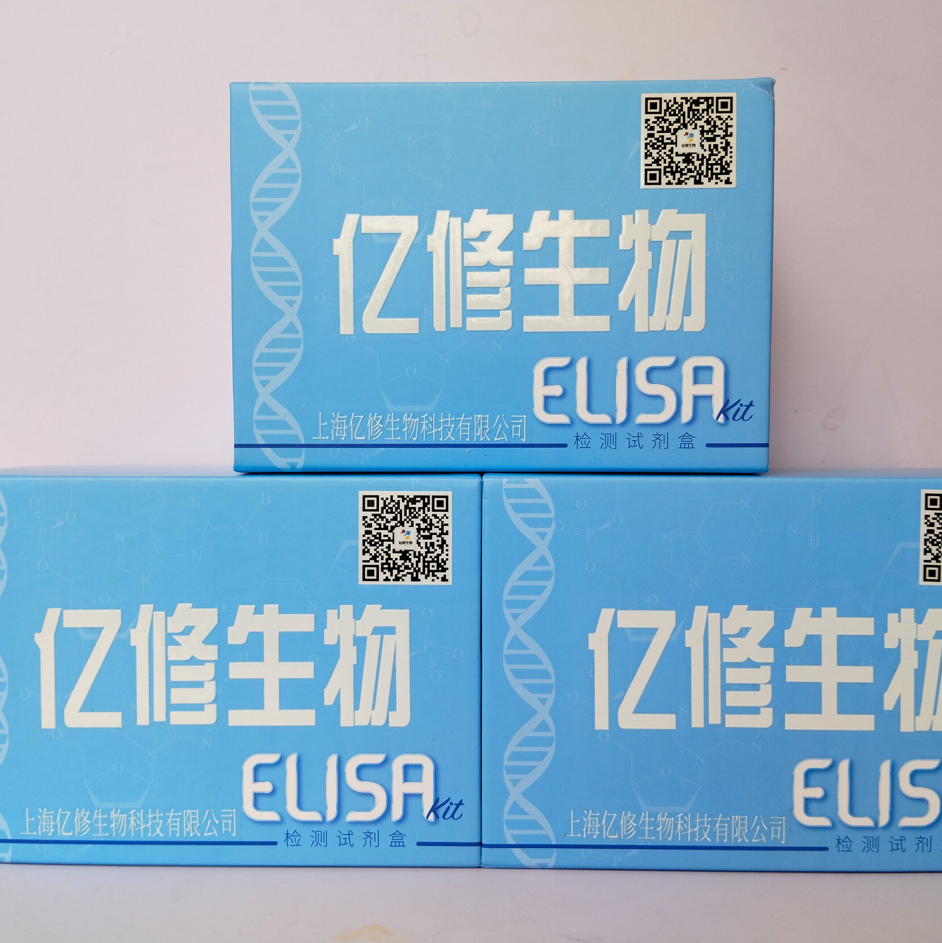 小鼠降钙素原(PCT)ELISA试剂盒