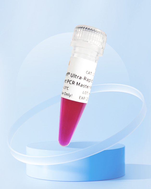 上新 | 这次的快速PCR，还没出道就很红！3kb菌P快至1s/kb！