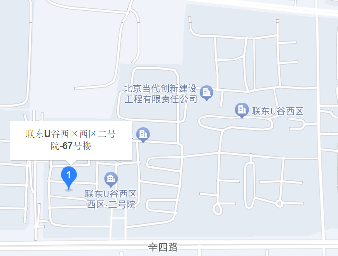 Bioss招聘 | 虚位以待 职等你来