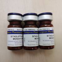 北京绿百草科技专业提供冈田软海绵酸标准品CAS号：78111-17-8