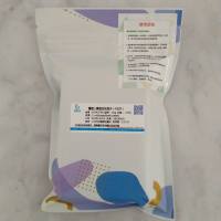 重组人表皮生长因子(EGF)