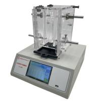 大鼠双足平衡测痛仪