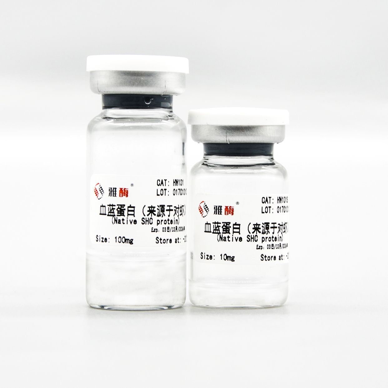 HW101 血蓝蛋白(未活化，来源于对虾，KLH替代物)