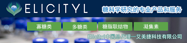 Elicityl