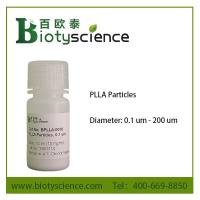PLLA Particles /聚左旋乳酸微球