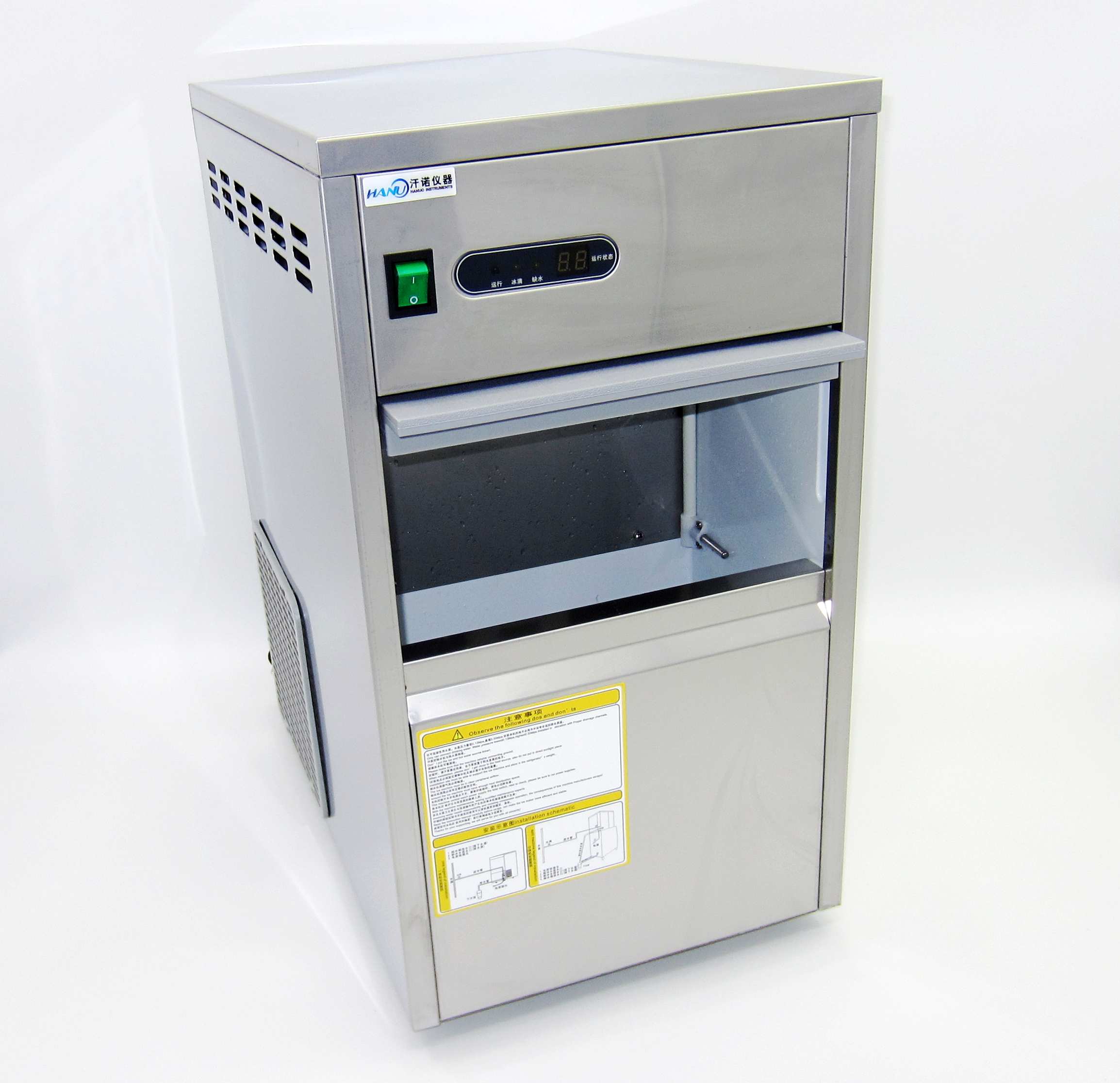 雪花形制冰机，小型雪花制冰机,颗粒制冰机