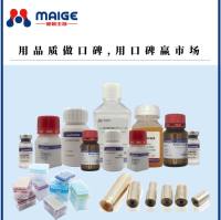 Polybrene/聚凝胺（10mg/mL）麦格ME4055~F500ul