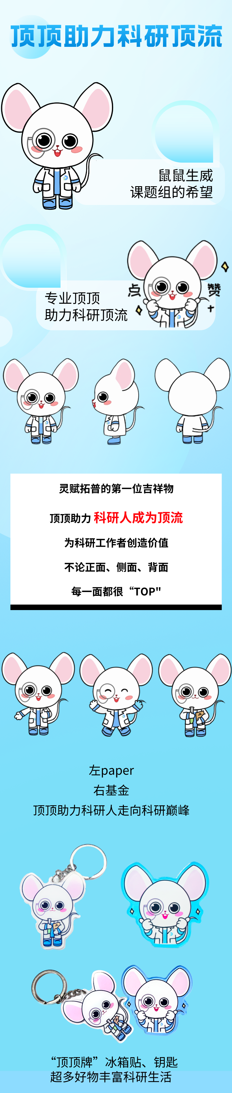 新闻图片3