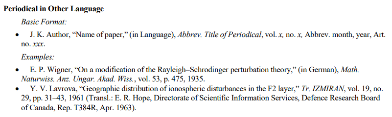 必看！发表SCI论文，怎么引用中文文献？