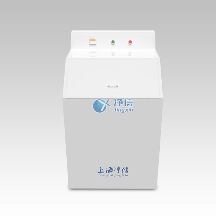 三头震击式高能球磨机JX-GN150